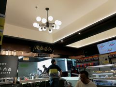 -京穆兰兰州牛肉面·清真(西客站店)