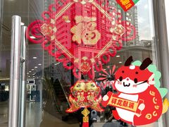 -上海城隍庙福佑门小商品批发市场