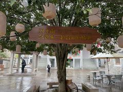 -紫阳古街