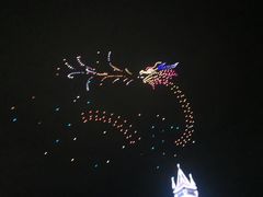 -厦门方特梦幻王国