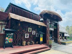 -沿江黎家簸箕宴·文昌鸡(百花谷店)