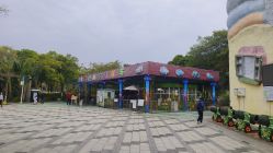 -番禺儿童公园