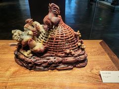 -北京工艺美术博物馆