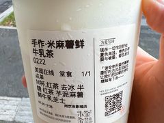 -小金金手作(金象城店)