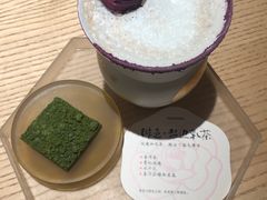 -tea'stone (万象天地店)