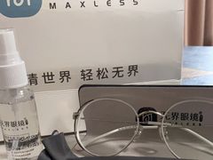 -无界眼镜MaxLess(五角场万达店)