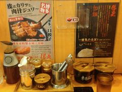 -博多一幸舍(侨福芳草地购物中心店)