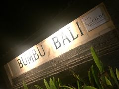 -DiAtas by Art Cafe Bumbu Bali