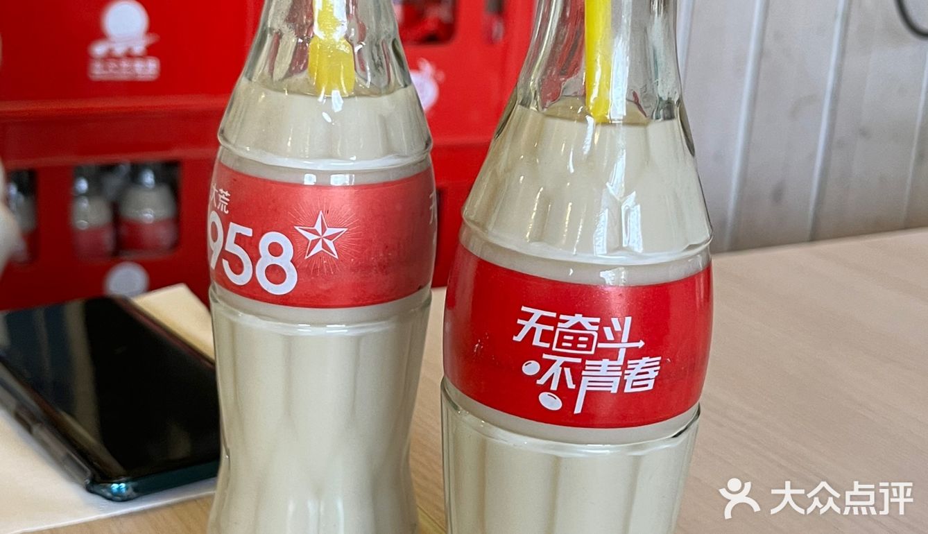 请大数据把我推荐给开封爱吃面的每一个姐妹