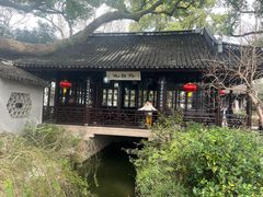 -上海醉白池公园