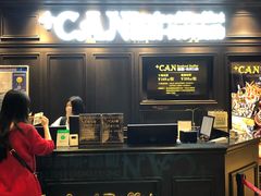 -加餐海鲜自助(集美银泰百货店)