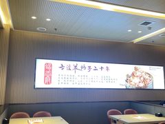 -蝎王府羊蝎子(西直门店)