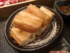 油条-湊湊火锅·茶憩(打浦桥日月光店)