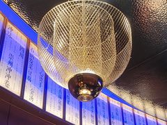 -映水芙蓉(长宁来福士店)