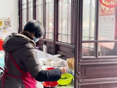 -兴福老面馆(寺路街店)