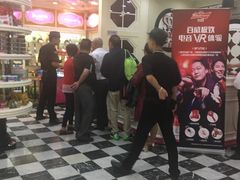 -自由港KTV(王子公主金平店)