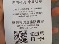 -一棠龙虾•王牌虾球(楚河汉街店)