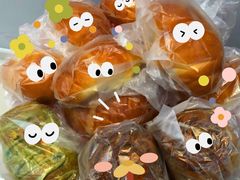 -都恩客(高岛屋百货店)