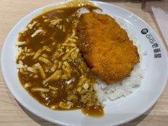 -CoCo壱番屋(久光百货店)
