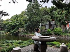 -叶家花园