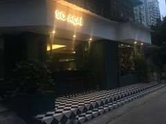 -So Acai(天河店)