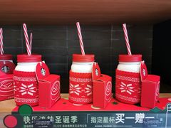 -星巴克(太原茂业天地店)