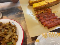 -郑记•不夜城烧烤•龙虾•虾蟹(黄鹤楼店)