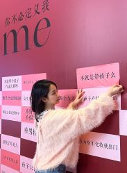 -新寰亚月子会所(金鸡湖凯宾店)
