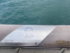 -星光大道