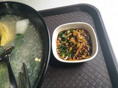 -广东金融学院(校本部)