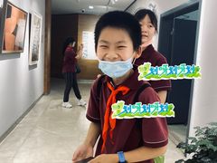 -上海虹桥当代艺术馆