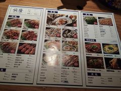 -路边摊小炉子烧烤