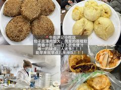 -龙人居·水煮鱼(五道口店)