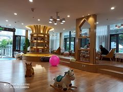 -范米乐成长中心