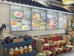 -元鼎宝驴香·全驴宴(江宁店)