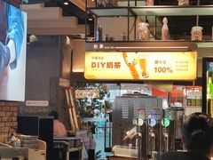 -盛江山自助料理(太原街万达店)