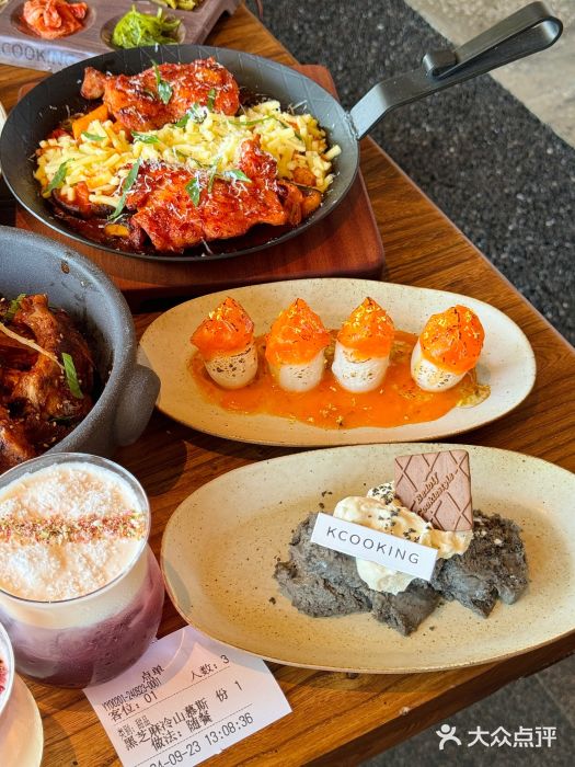 KCOOKING概念韩餐(世茂52+店)图片