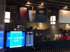 -春水堂人文茶馆(西九龙站店)