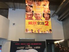 -百老汇电影中心(油麻地店)