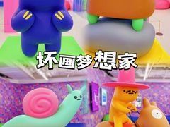 -上海K11购物艺术中心