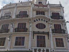 -汕头市小公园