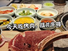 -北化机爱工场文化科技融合产业园