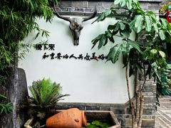 -慢丽江·云南野生菌土鸡锅(付家庄店)