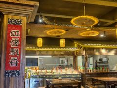 -民俗村柴火灶·景德江西菜(中国陶瓷博物馆店)