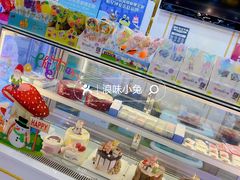 -CAKE BOSS 蛋糕老板(北京世纪金源购物中心)