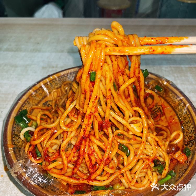 乌鲁木齐📍武汉人都说好吃的热干面