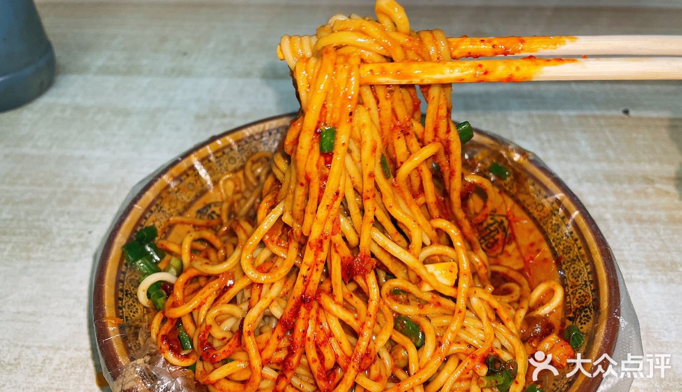 乌鲁木齐📍武汉人都说好吃的热干面