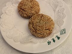 芝麻烧饼-东来顺饭庄(天坛店)