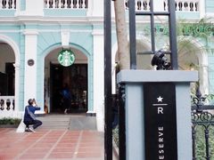 -星巴克臻选(广州沙面店)