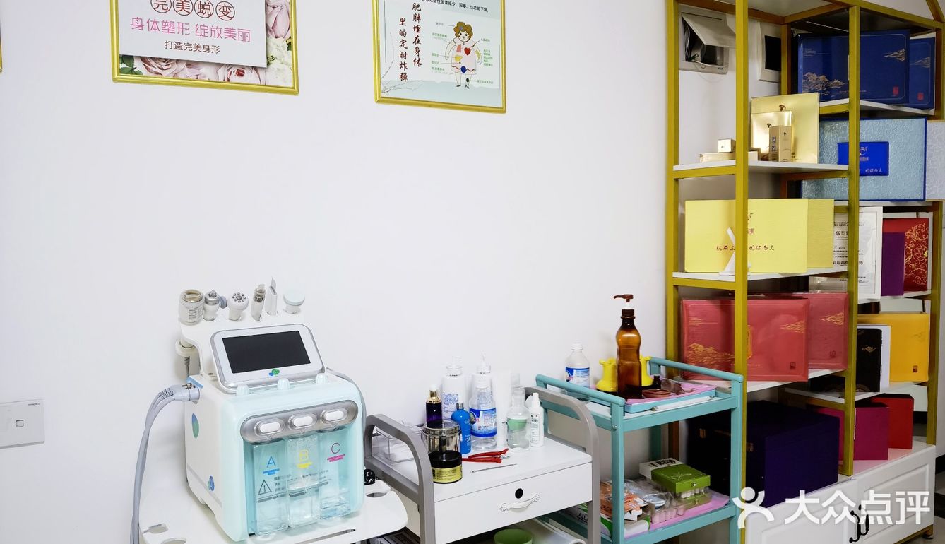 躺着就能瘦适合我这种人🤭